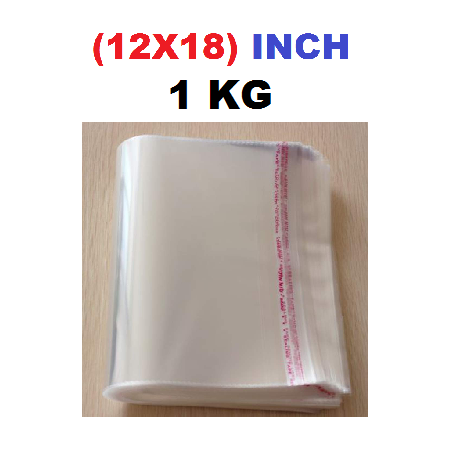 1 Kg (25 Micron)